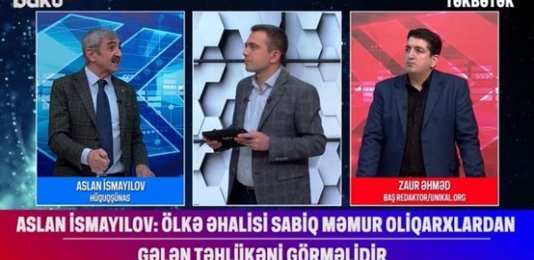 SİYASƏT