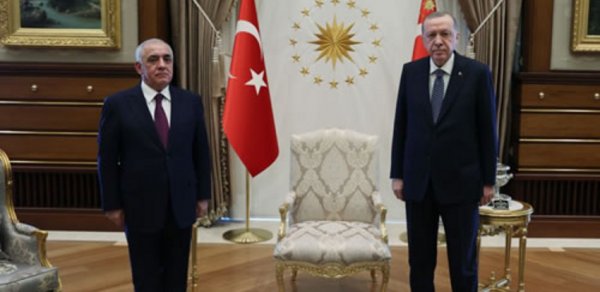 SİYASƏT