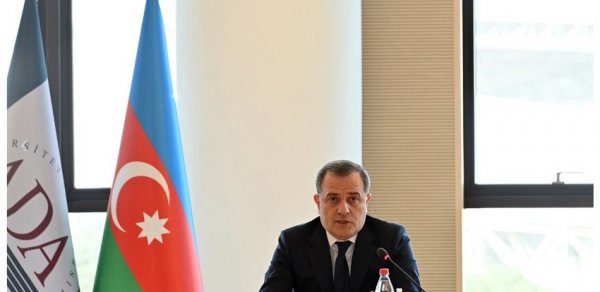 SİYASƏT