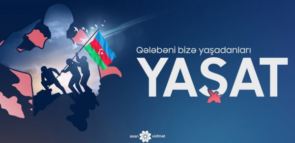 SOSİAL