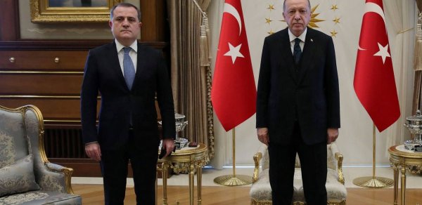 SİYASƏT