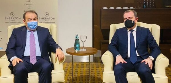 SİYASƏT