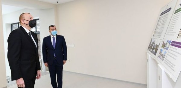 SİYASƏT