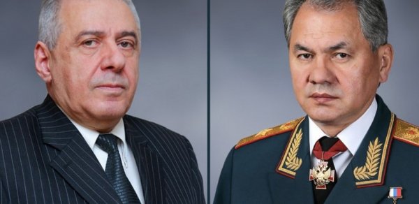 SİYASƏT