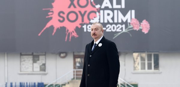SİYASƏT