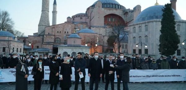 SOSİAL