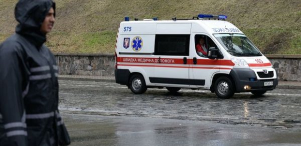 DÜNYA