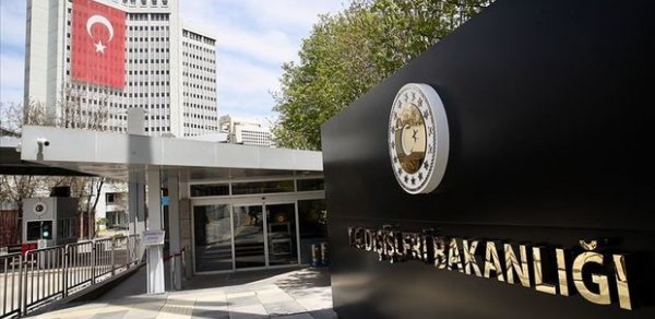 SİYASƏT