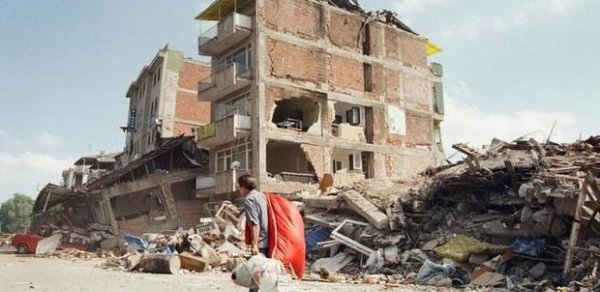 DÜNYA