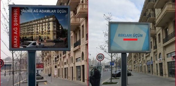 SOSİAL