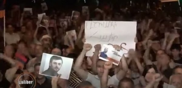 SİYASƏT