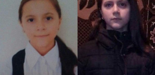 SOSİAL