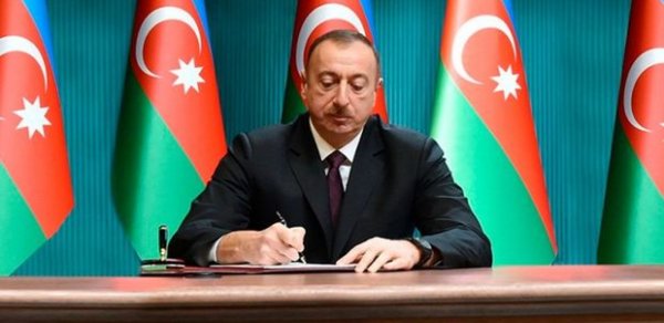 SİYASƏT