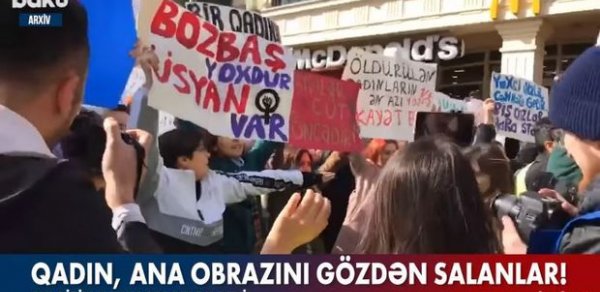 SOSİAL