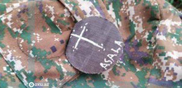 SİYASƏT