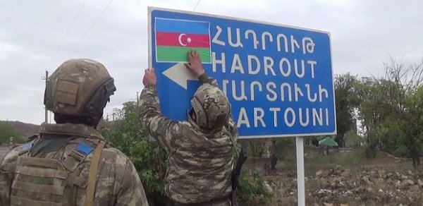 SİYASƏT