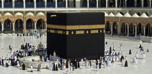 Bu il ümrə ziyarəti olmayacaq