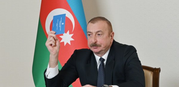 SİYASƏT