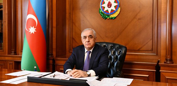 SİYASƏT