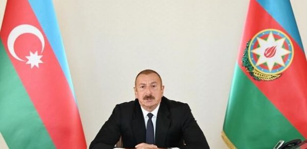 SİYASƏT