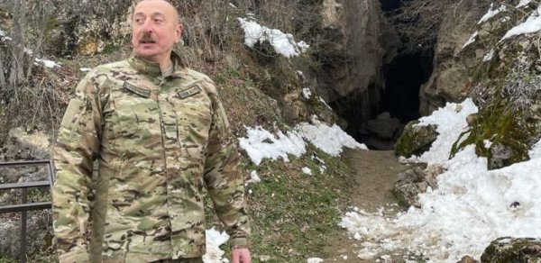SİYASƏT