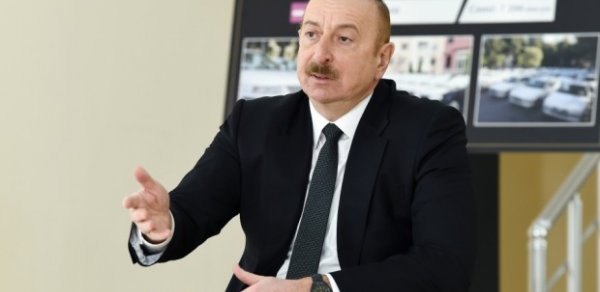 SİYASƏT