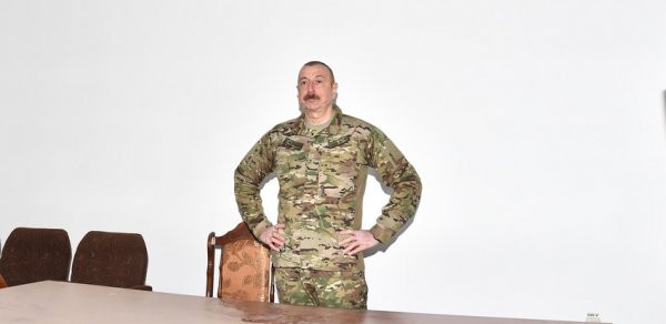 SİYASƏT