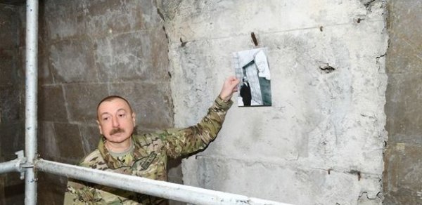 SİYASƏT