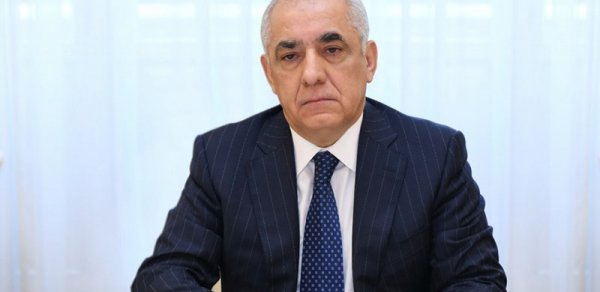 SİYASƏT