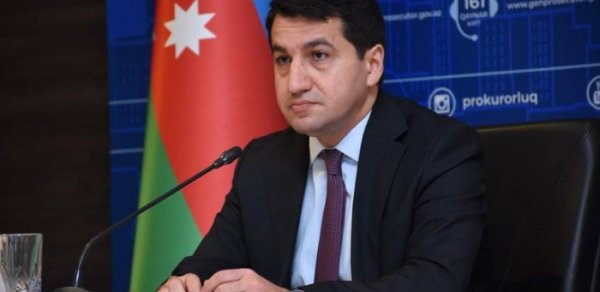 SİYASƏT