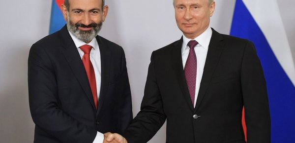 SİYASƏT