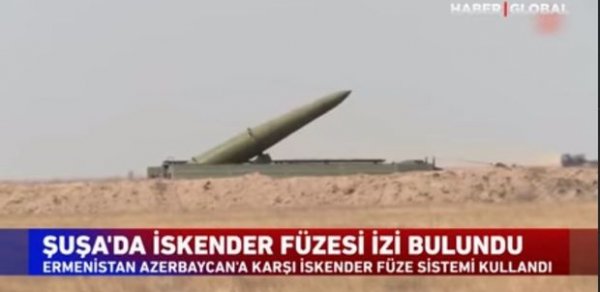 SİYASƏT