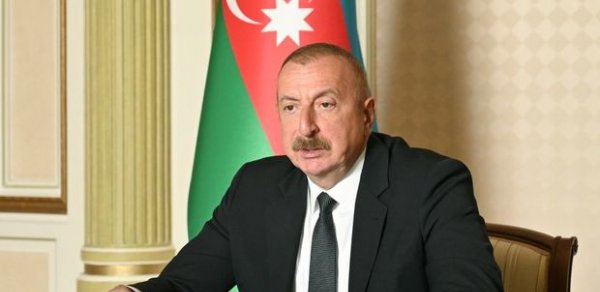 SİYASƏT