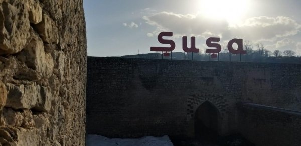 SİYASƏT