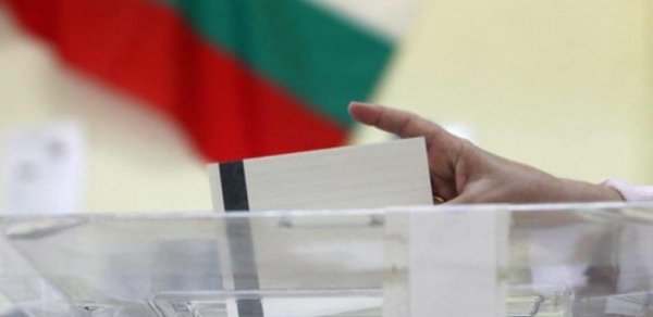 Bolqarıstanda parlament seçkiləri keçirilir
