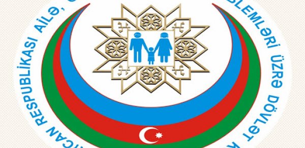 SİYASƏT