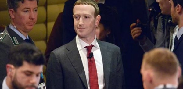 Mark Sukerberqin telefon nömrəsi internetdə yayılıb