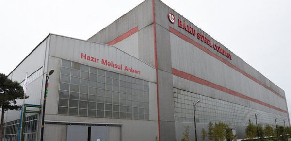 SOSİAL