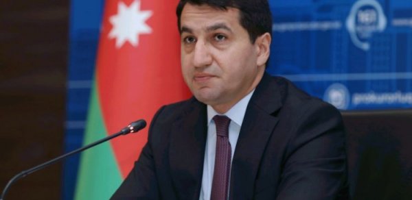 SİYASƏT