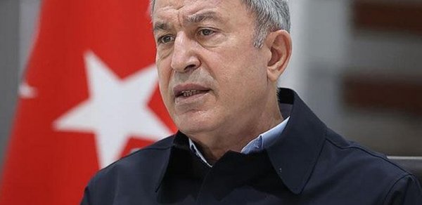 DÜNYA