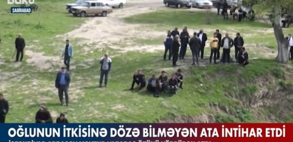SOSİAL