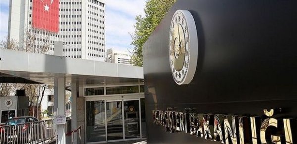 Çinin Ankaradakı səfiri Türkiyə XİN-ə çağırılıb