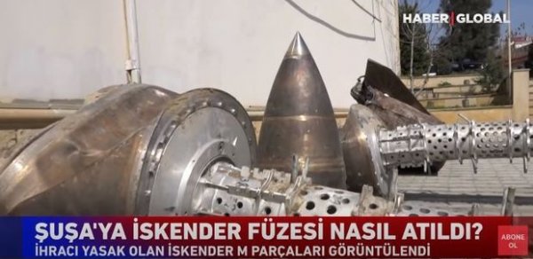 SİYASƏT
