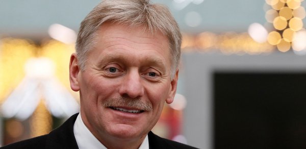 Kremlin sözçüsü: "ABŞ-la ən pis ssenariyə hazırıq"
