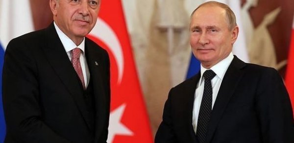 SİYASƏT
