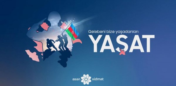 SOSİAL