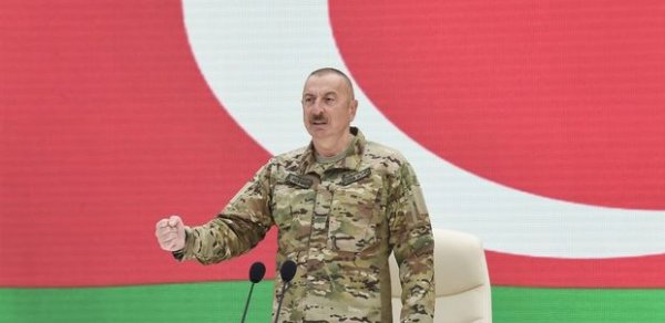 SİYASƏT