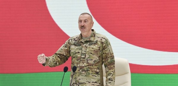 SİYASƏT