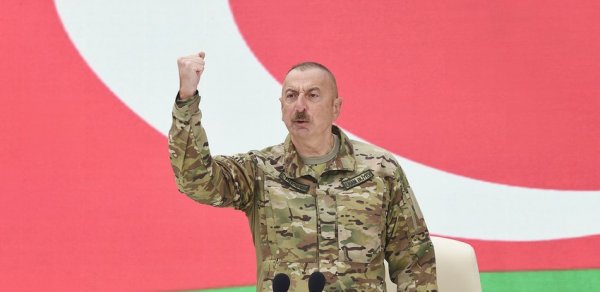 SİYASƏT