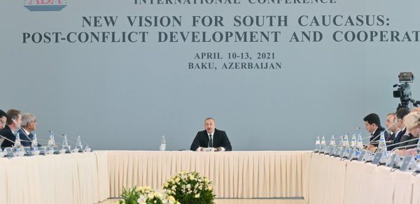 SİYASƏT